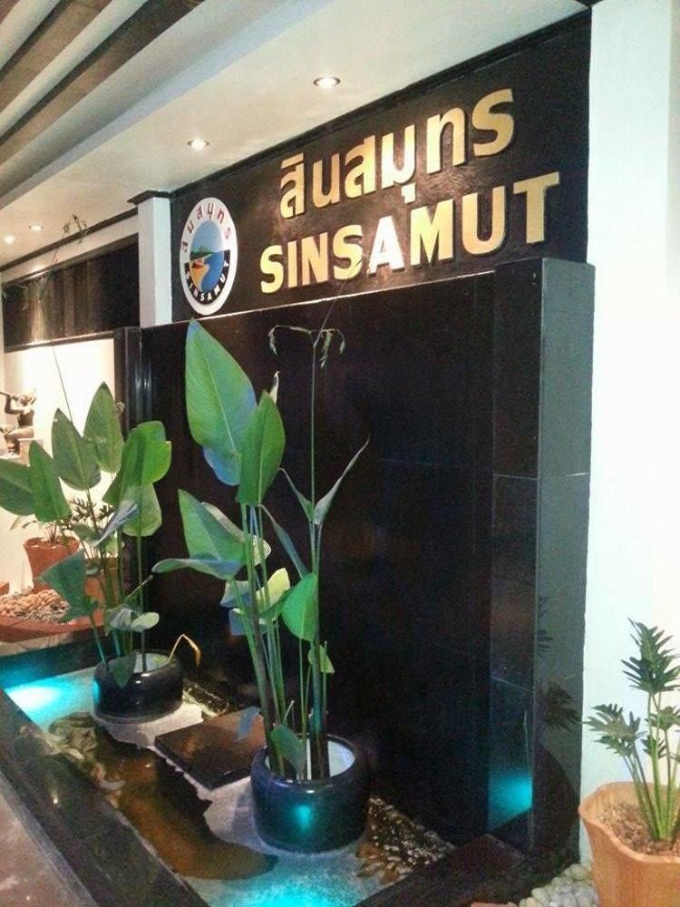 מלון קו סאמט Sinsamut Koh Samed מראה חיצוני תמונה