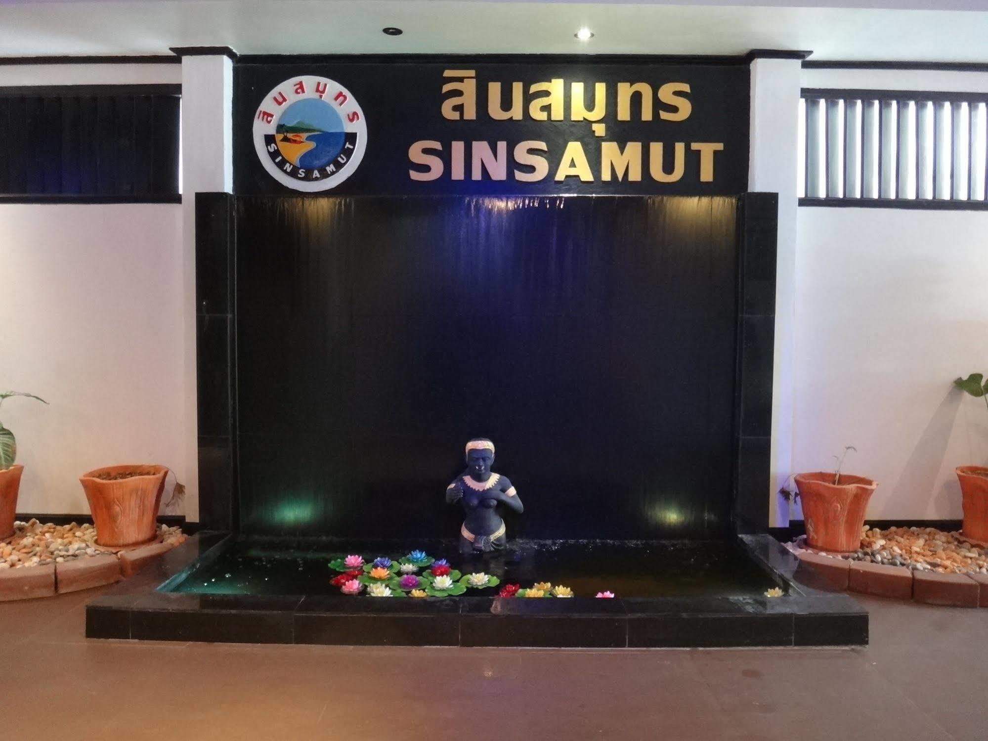 מלון קו סאמט Sinsamut Koh Samed מראה חיצוני תמונה